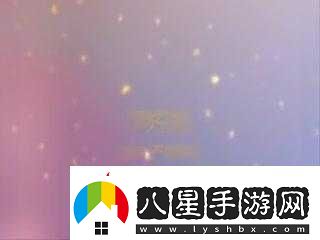 呆哥