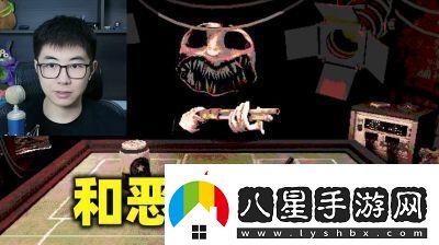 俄羅斯惡魔轉輪游戲