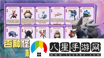 雙人成行總共多少關(guān)探索雙人成行游戲關(guān)卡的多樣性與挑戰