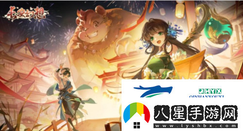 長(cháng)安幻想職業(yè)怎么選