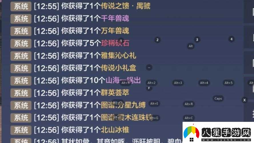 妄想山海游戲內玄玉資源全面獲取途徑與技巧詳解