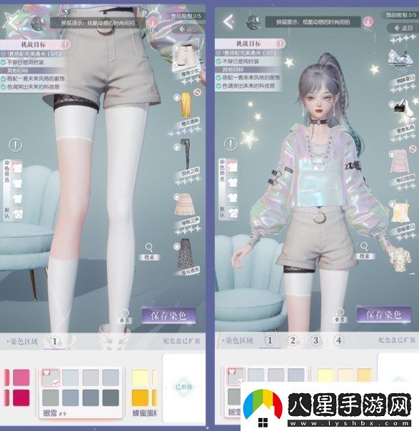 以閃亮之名玩吶挑戰?第六章攻略