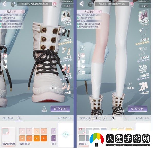 以閃亮之名玩吶挑戰?第六章攻略