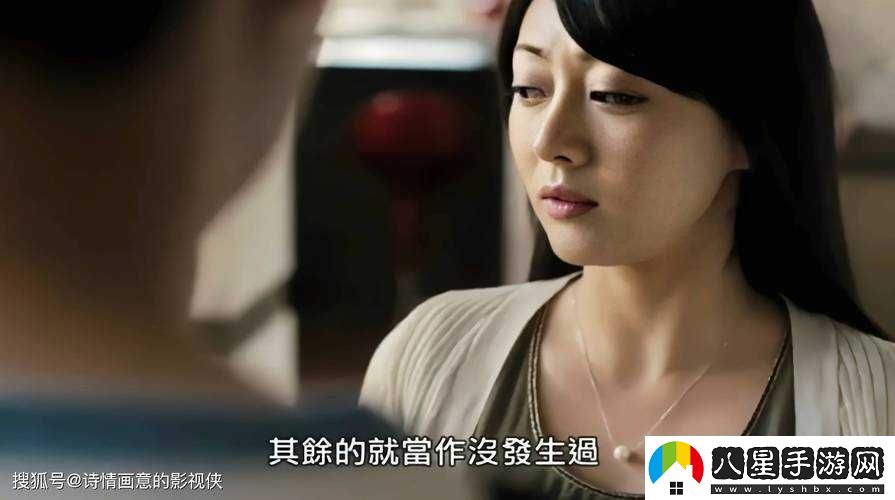 韓國理倫相關(guān)話(huà)題探討及深入分析
