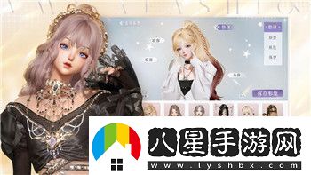 波西亞時(shí)光手機試玩版深度體驗：探索新世界與豐富玩法的完美結合