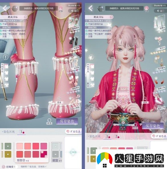 以閃亮之名玩吶挑戰?第六章攻略