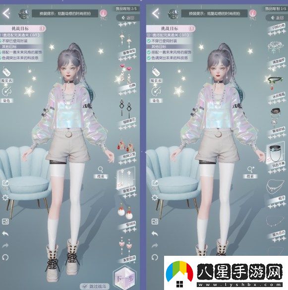 以閃亮之名玩吶挑戰?第六章攻略