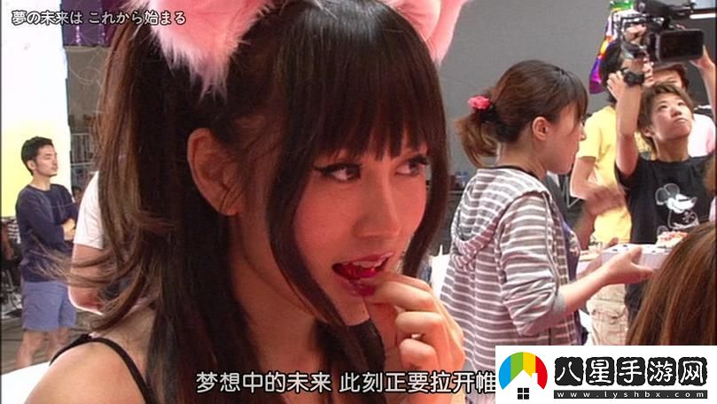 少女たちよ在線(xiàn)播放電視劇網(wǎng)友