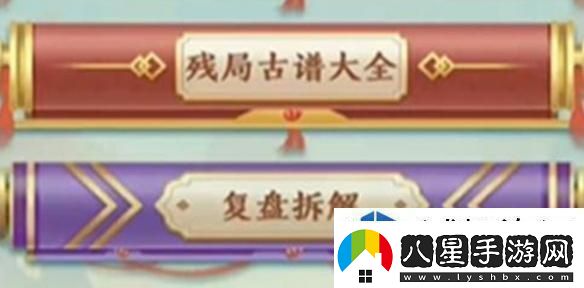 蒸汽朋克機械戰