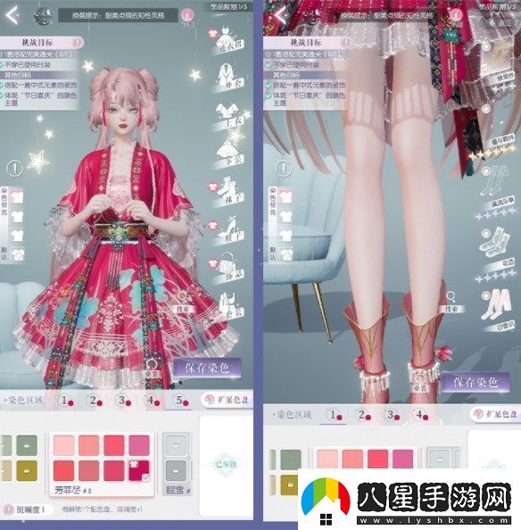 以閃亮之名玩吶挑戰?第六章攻略
