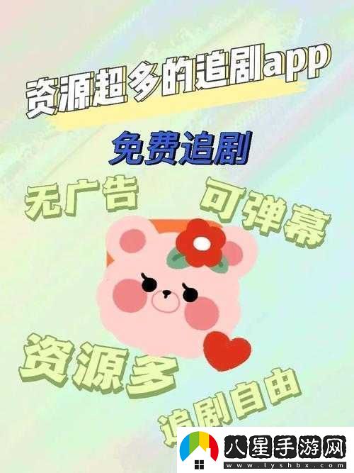 青檸在線(xiàn)觀(guān)看取消觀(guān)看限制了