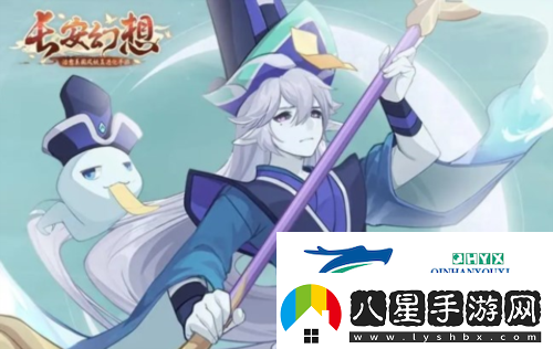長(cháng)安幻想職業(yè)怎么選