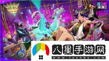 大航海時(shí)代OL船只兌換券的獲取與使用技巧提升航海之路的必備工具
