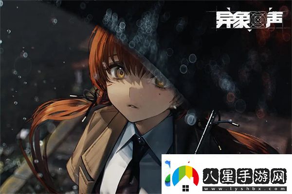異象回聲盾衛強度分析