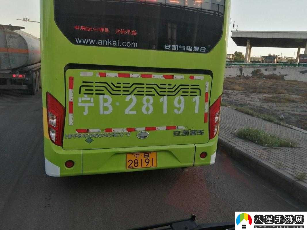 坐公交車(chē)竟被