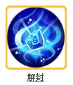 夢(mèng)幻西游手游龍宮門(mén)派技能詳解技能調整影響詳解