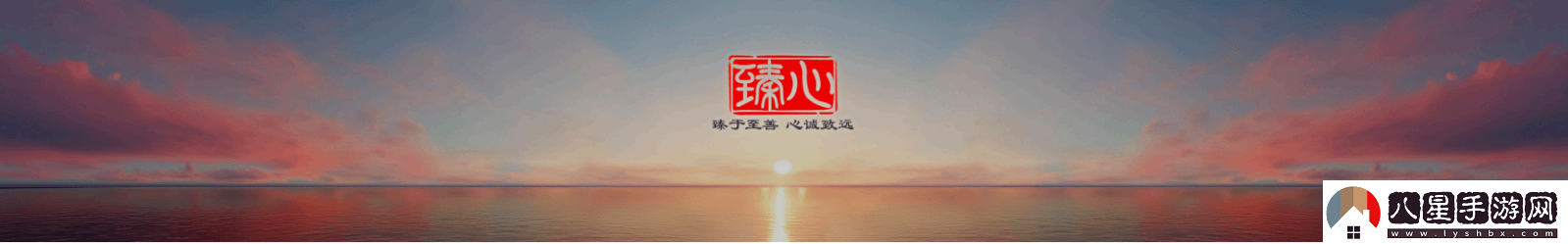 何以中國
