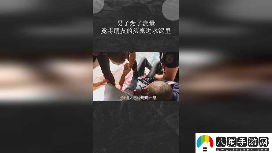 二人生猴子全程不蓋被子的奇妙經(jīng)歷探討