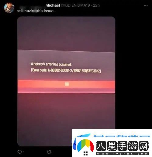 鐵拳8官宣崩潰問(wèn)題已修復但玩家仍抱怨無(wú)法游玩