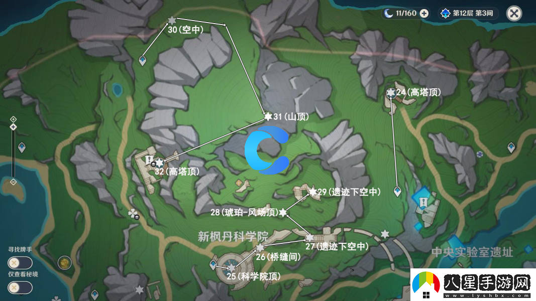 原神楓丹第110個(gè)水神瞳位置和收集方法介紹