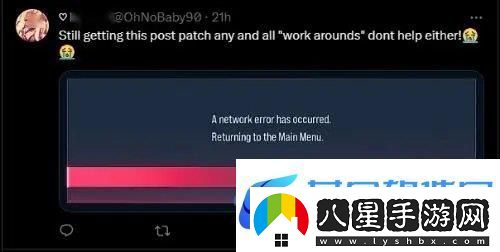 鐵拳8官宣崩潰問(wèn)題已修復但玩家仍抱怨無(wú)法游玩