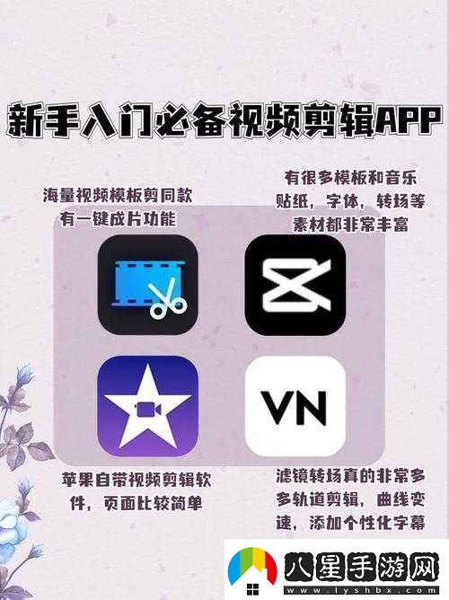 免費觀(guān)看短視頻