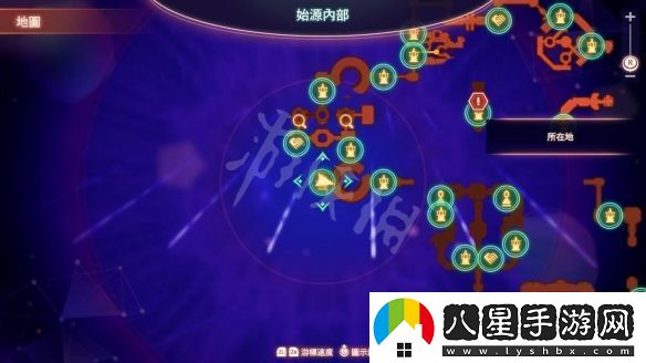 異度之刃3梅斯特的鳥(niǎo)喙在哪
