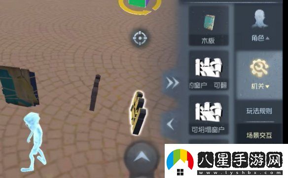 第五人格隨筆浮想模式機關(guān)玩法攻略