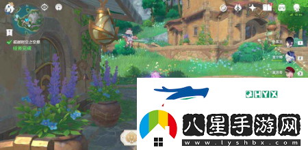 原神超越時(shí)空之空想任務(wù)在哪接取