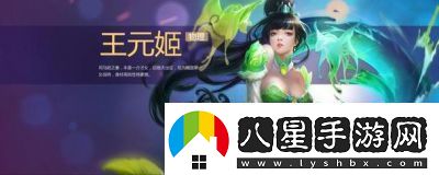 三國夢(mèng)想