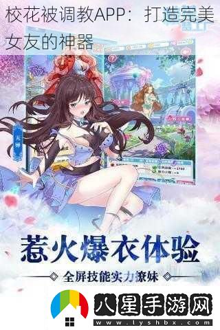 ?；ū?*APP