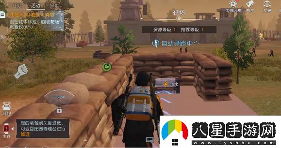 黎明覺(jué)醒電磁風(fēng)暴任務(wù)怎么做