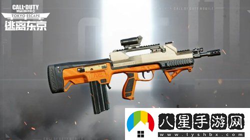 使命召喚手游購買(mǎi)風(fēng)暴中心寶箱