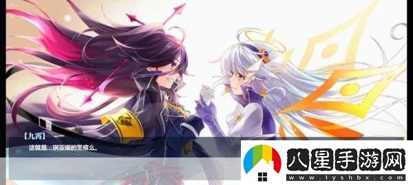 崩壞學(xué)園2深度攻略