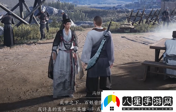 燕云十六聲手游魯墨之辯見(jiàn)聞任務(wù)流程