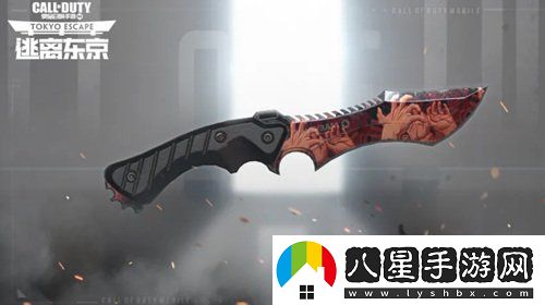 使命召喚手游購買(mǎi)風(fēng)暴中心寶箱
