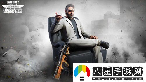 使命召喚手游購買(mǎi)風(fēng)暴中心寶箱