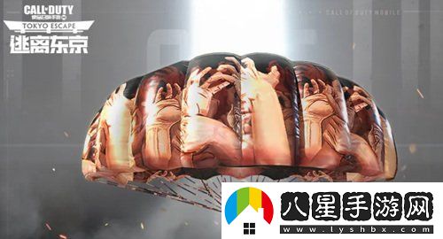 使命召喚手游購買(mǎi)風(fēng)暴中心寶箱