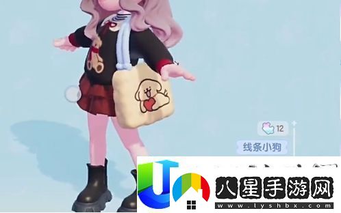 心動(dòng)小鎮線(xiàn)條小狗旅行記第5天謎面解法