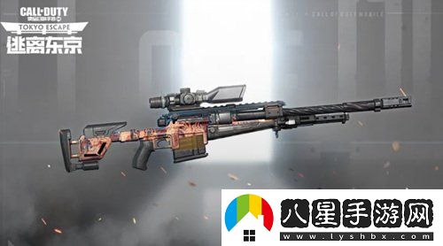 使命召喚手游購買(mǎi)風(fēng)暴中心寶箱