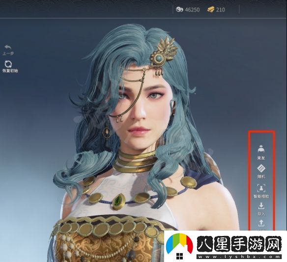 永劫無(wú)間殷紫萍捏臉數據粉嫩小妹分享