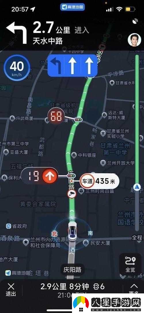 粉嫩導航