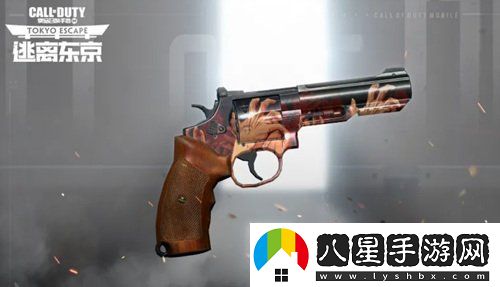 使命召喚手游購買(mǎi)風(fēng)暴中心寶箱