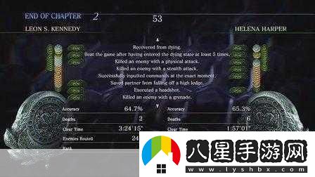 生化危機6存檔位置全解析