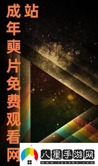 熱門(mén)影視資源在線(xiàn)影院免費高清在線(xiàn)觀(guān)看人數在哪