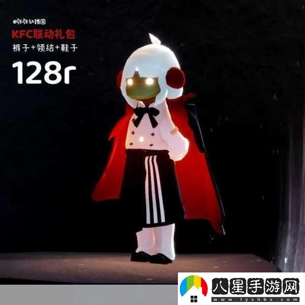 光遇2024年肯德基聯(lián)名活動(dòng)全攻略