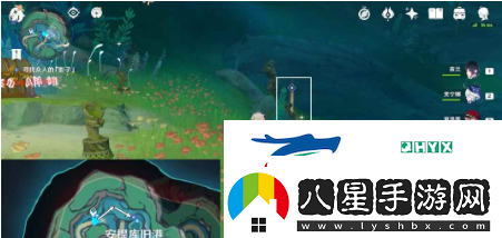 原神超越時(shí)空之空想任務(wù)在哪接取