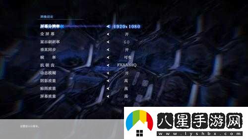 生化危機6存檔位置全解析