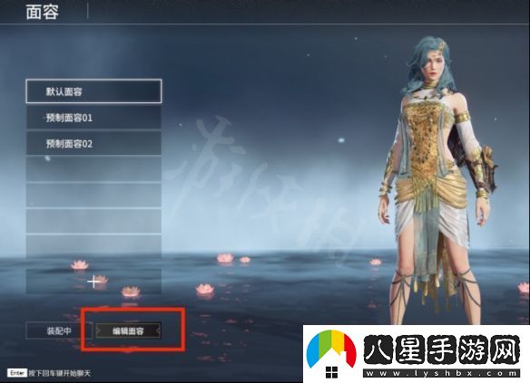 永劫無(wú)間殷紫萍捏臉數據粉嫩小妹分享