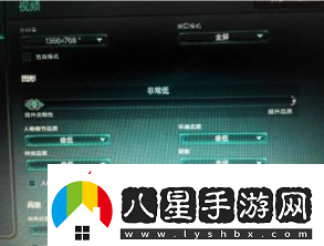 lolfps多少游戲才不卡